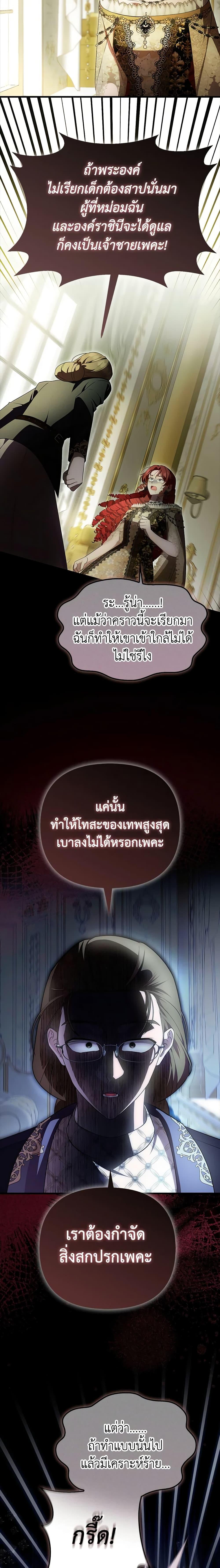 Manga-lc-com อ่านมังงะ อ่านการ์ตูน ออนไลน์ ฟรี It’s My First Time Being Loved ตอนที่ 1 2 3 4 5 6 7 8 9 10 11 12 13 14 ฟรี ไม่มีโฆษณา Manga-lc - อ่าน มังงะ อ่าน การ์ตูน ออนไลน์ อ่านมังงะ ฟรี