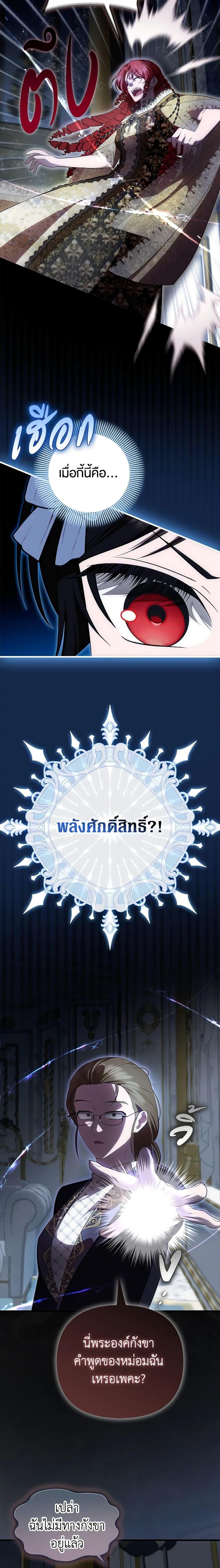 Manga-lc-com อ่านมังงะ อ่านการ์ตูน ออนไลน์ ฟรี It’s My First Time Being Loved ตอนที่ 1 2 3 4 5 6 7 8 9 10 11 12 13 14 ฟรี ไม่มีโฆษณา Manga-lc - อ่าน มังงะ อ่าน การ์ตูน ออนไลน์ อ่านมังงะ ฟรี