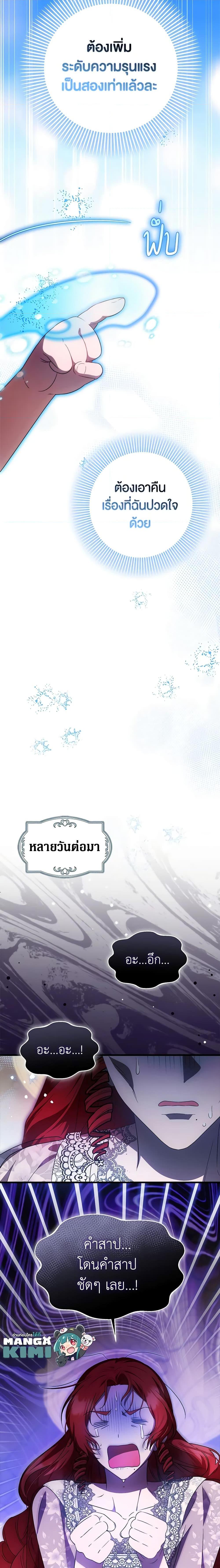 Manga-lc-com อ่านมังงะ อ่านการ์ตูน ออนไลน์ ฟรี It’s My First Time Being Loved ตอนที่ 1 2 3 4 5 6 7 8 9 10 11 12 13 14 ฟรี ไม่มีโฆษณา Manga-lc - อ่าน มังงะ อ่าน การ์ตูน ออนไลน์ อ่านมังงะ ฟรี