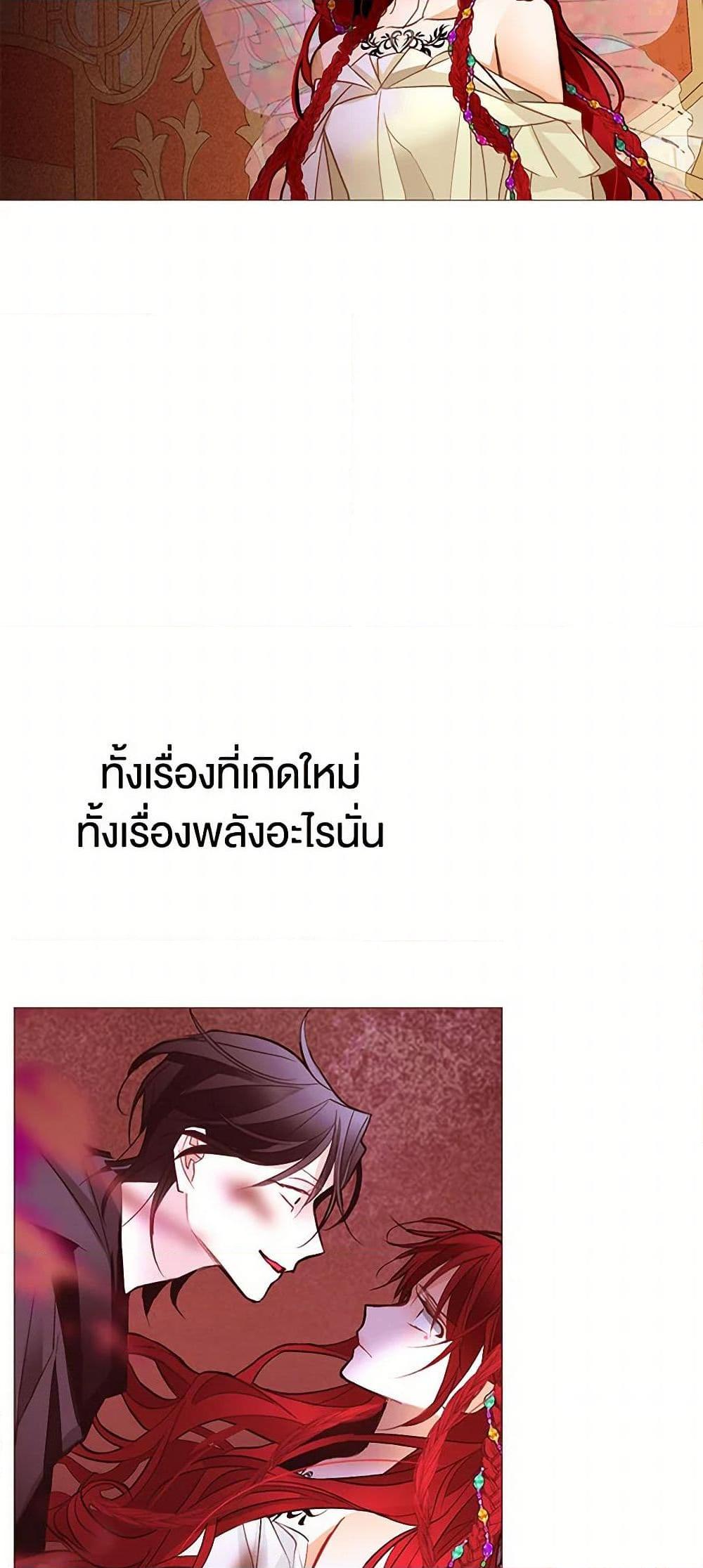 Manga-lc-com อ่านมังงะ อ่านการ์ตูน ออนไลน์ ฟรี A Common Story of a Lady’s New Life ตอนที่ 1 2 3 4 5 6 7 8 9 10 11 12 13 14 ฟรี ไม่มีโฆษณา Manga-lc - อ่าน มังงะ อ่าน การ์ตูน ออนไลน์ อ่านมังงะ ฟรี