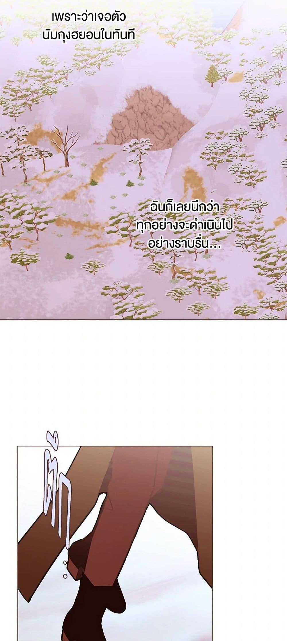 Manga-lc-com อ่านมังงะ อ่านการ์ตูน ออนไลน์ ฟรี A Common Story of a Lady’s New Life ตอนที่ 1 2 3 4 5 6 7 8 9 10 11 12 13 14 ฟรี ไม่มีโฆษณา Manga-lc - อ่าน มังงะ อ่าน การ์ตูน ออนไลน์ อ่านมังงะ ฟรี