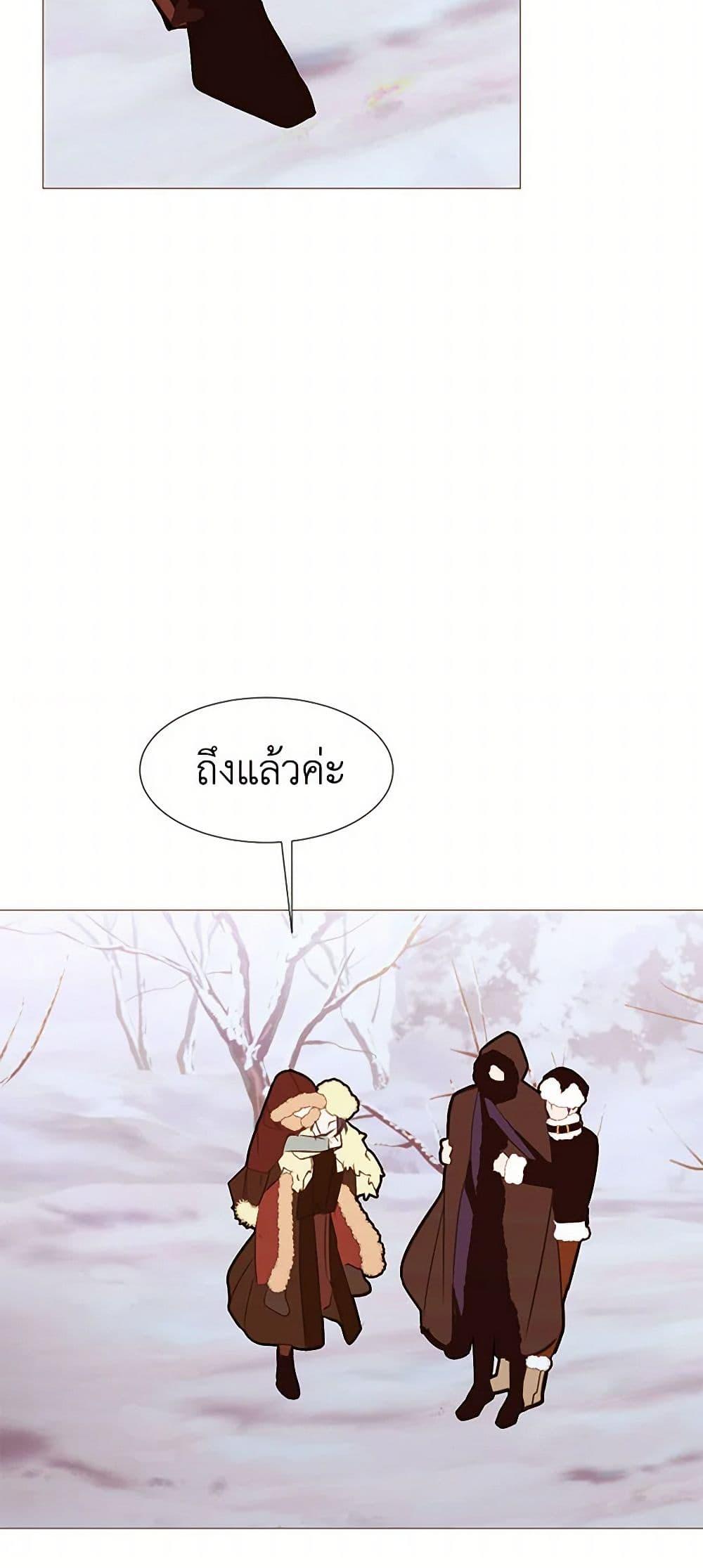 Manga-lc-com อ่านมังงะ อ่านการ์ตูน ออนไลน์ ฟรี A Common Story of a Lady’s New Life ตอนที่ 1 2 3 4 5 6 7 8 9 10 11 12 13 14 ฟรี ไม่มีโฆษณา Manga-lc - อ่าน มังงะ อ่าน การ์ตูน ออนไลน์ อ่านมังงะ ฟรี