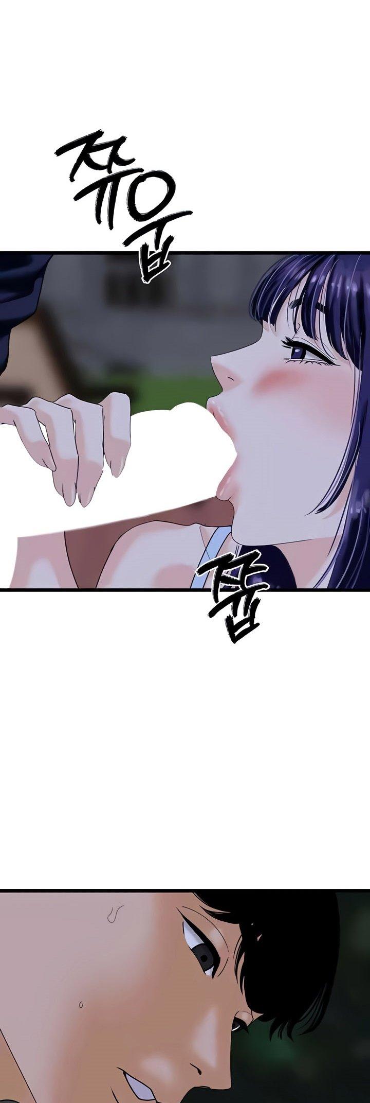 Doujin-Lc- อ่าน โดจิน มังฮวา เกาหลี ญี่ปุ่น จีน แปลไทย SSS-Class Undercover Agent ตอนที่ 1 2 3 4 5 6 7 8 9 10 11 12 13 14 ฟรี ไม่มีโฆษณา อ่าน โดจิน Manhwa เกาหลี ญี่ปุ่น จีน เรามีครบ คัดมาให้เน้นๆ โดจิน 18+ รับประกันความฟินโดย  Doujin Lc