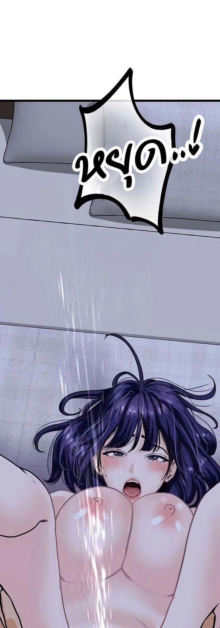 Doujin-Lc- อ่าน โดจิน มังฮวา เกาหลี ญี่ปุ่น จีน แปลไทย SSS-Class Undercover Agent ตอนที่ 1 2 3 4 5 6 7 8 9 10 11 12 13 14 ฟรี ไม่มีโฆษณา อ่าน โดจิน Manhwa เกาหลี ญี่ปุ่น จีน เรามีครบ คัดมาให้เน้นๆ โดจิน 18+ รับประกันความฟินโดย  Doujin Lc