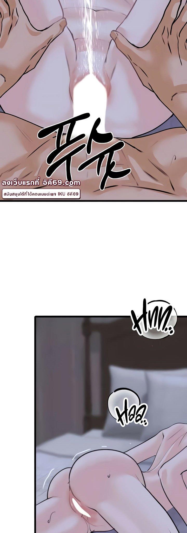Doujin-Lc- อ่าน โดจิน มังฮวา เกาหลี ญี่ปุ่น จีน แปลไทย SSS-Class Undercover Agent ตอนที่ 1 2 3 4 5 6 7 8 9 10 11 12 13 14 ฟรี ไม่มีโฆษณา อ่าน โดจิน Manhwa เกาหลี ญี่ปุ่น จีน เรามีครบ คัดมาให้เน้นๆ โดจิน 18+ รับประกันความฟินโดย  Doujin Lc