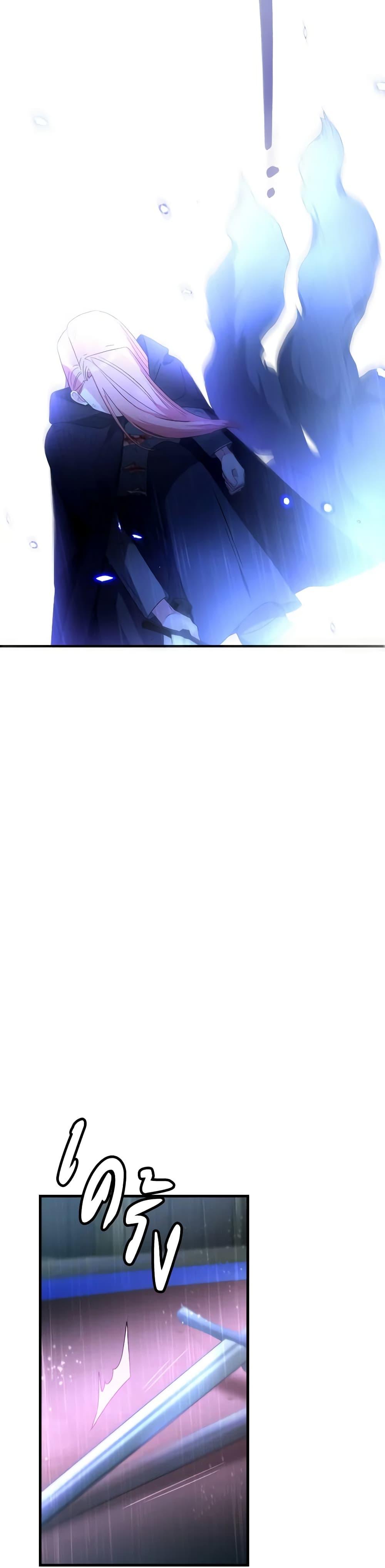 Manga-lc-com อ่านมังงะ อ่านการ์ตูน ออนไลน์ ฟรี The Villainess’s Dazzling Debut ตอนที่ 1 2 3 4 5 6 7 8 9 10 11 12 13 14 ฟรี ไม่มีโฆษณา Manga-lc - อ่าน มังงะ อ่าน การ์ตูน ออนไลน์ อ่านมังงะ ฟรี