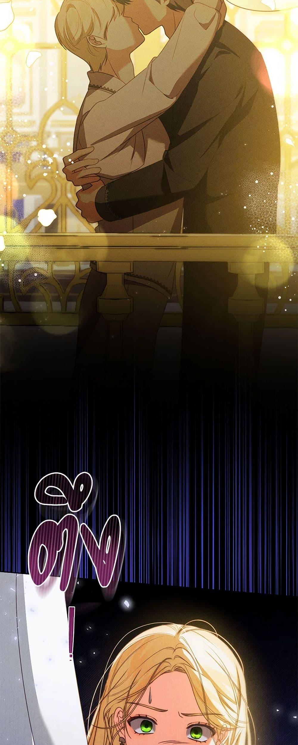 Manga-lc-com อ่านมังงะ อ่านการ์ตูน ออนไลน์ ฟรี Becoming the Lady of the Cursed Ducal House ตอนที่ 1 2 3 4 5 6 7 8 9 10 11 12 13 14 ฟรี ไม่มีโฆษณา Manga-lc - อ่าน มังงะ อ่าน การ์ตูน ออนไลน์ อ่านมังงะ ฟรี