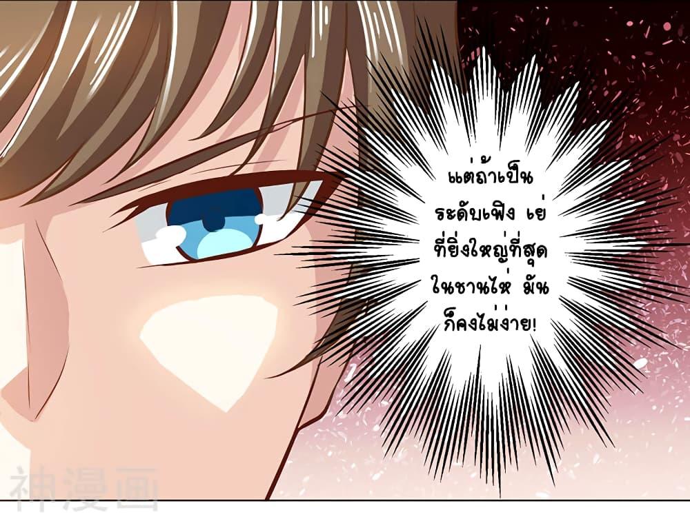Manga-lc-com อ่านมังงะ อ่านการ์ตูน ออนไลน์ ฟรี Divine Perspective ตอนที่ 1 2 3 4 5 6 7 8 9 10 11 12 13 14 ฟรี ไม่มีโฆษณา Manga-lc - อ่าน มังงะ อ่าน การ์ตูน ออนไลน์ อ่านมังงะ ฟรี