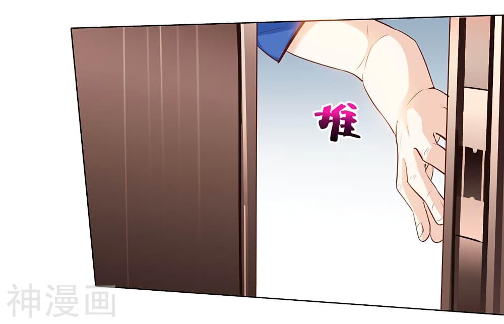 Manga-lc-com อ่านมังงะ อ่านการ์ตูน ออนไลน์ ฟรี Divine Perspective ตอนที่ 1 2 3 4 5 6 7 8 9 10 11 12 13 14 ฟรี ไม่มีโฆษณา Manga-lc - อ่าน มังงะ อ่าน การ์ตูน ออนไลน์ อ่านมังงะ ฟรี