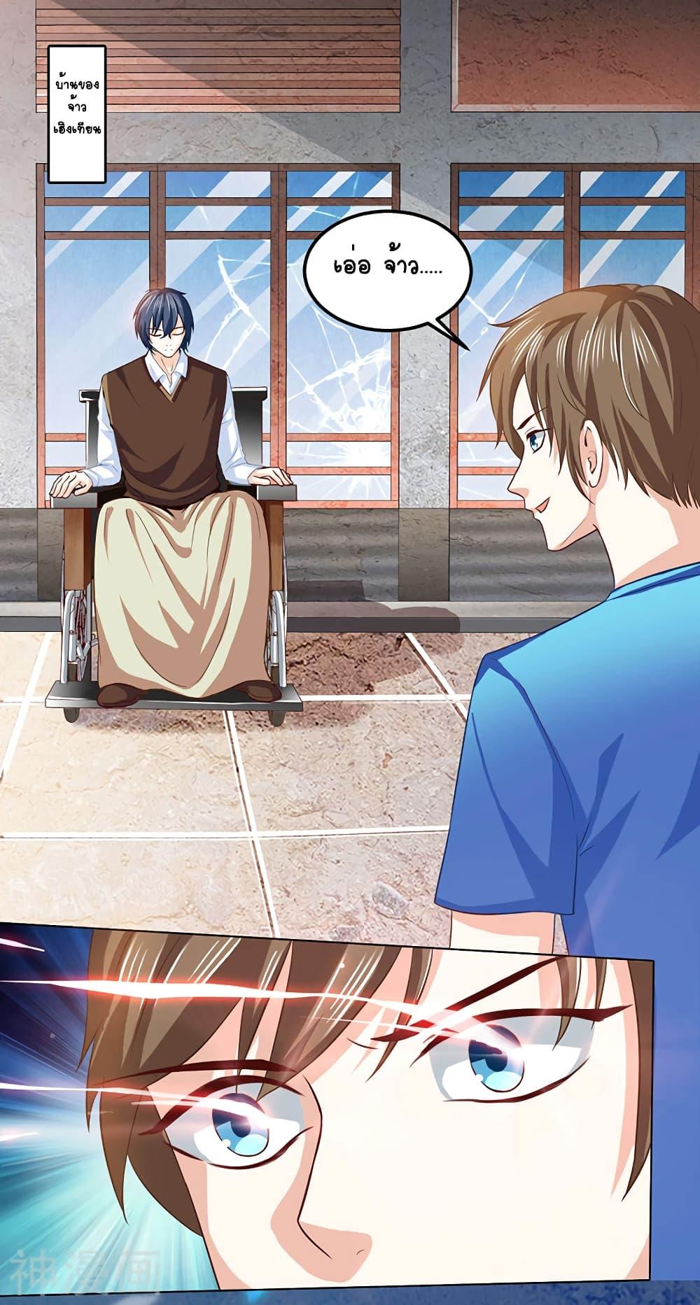 Manga-lc-com อ่านมังงะ อ่านการ์ตูน ออนไลน์ ฟรี Divine Perspective ตอนที่ 1 2 3 4 5 6 7 8 9 10 11 12 13 14 ฟรี ไม่มีโฆษณา Manga-lc - อ่าน มังงะ อ่าน การ์ตูน ออนไลน์ อ่านมังงะ ฟรี