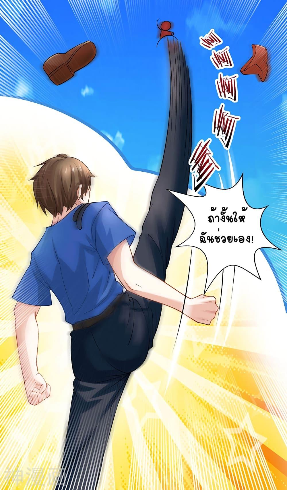 Manga-lc-com อ่านมังงะ อ่านการ์ตูน ออนไลน์ ฟรี Divine Perspective ตอนที่ 1 2 3 4 5 6 7 8 9 10 11 12 13 14 ฟรี ไม่มีโฆษณา Manga-lc - อ่าน มังงะ อ่าน การ์ตูน ออนไลน์ อ่านมังงะ ฟรี