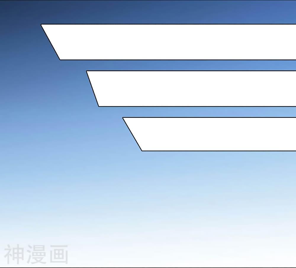 Manga-lc-com อ่านมังงะ อ่านการ์ตูน ออนไลน์ ฟรี Divine Perspective ตอนที่ 1 2 3 4 5 6 7 8 9 10 11 12 13 14 ฟรี ไม่มีโฆษณา Manga-lc - อ่าน มังงะ อ่าน การ์ตูน ออนไลน์ อ่านมังงะ ฟรี