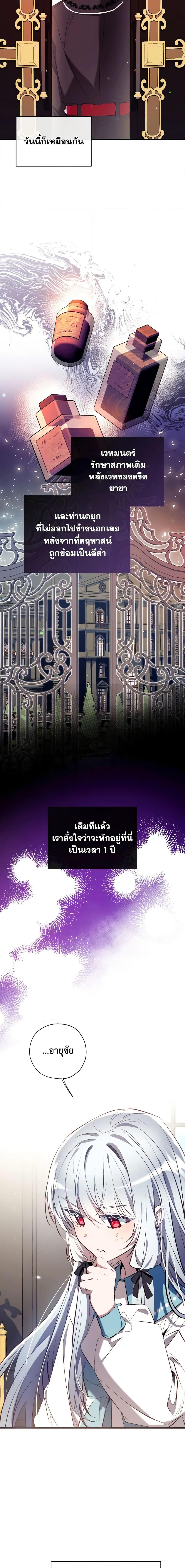 Manga-lc-com อ่านมังงะ อ่านการ์ตูน ออนไลน์ ฟรี Can We Become a Family ตอนที่ 1 2 3 4 5 6 7 8 9 10 11 12 13 14 ฟรี ไม่มีโฆษณา Manga-lc - อ่าน มังงะ อ่าน การ์ตูน ออนไลน์ อ่านมังงะ ฟรี