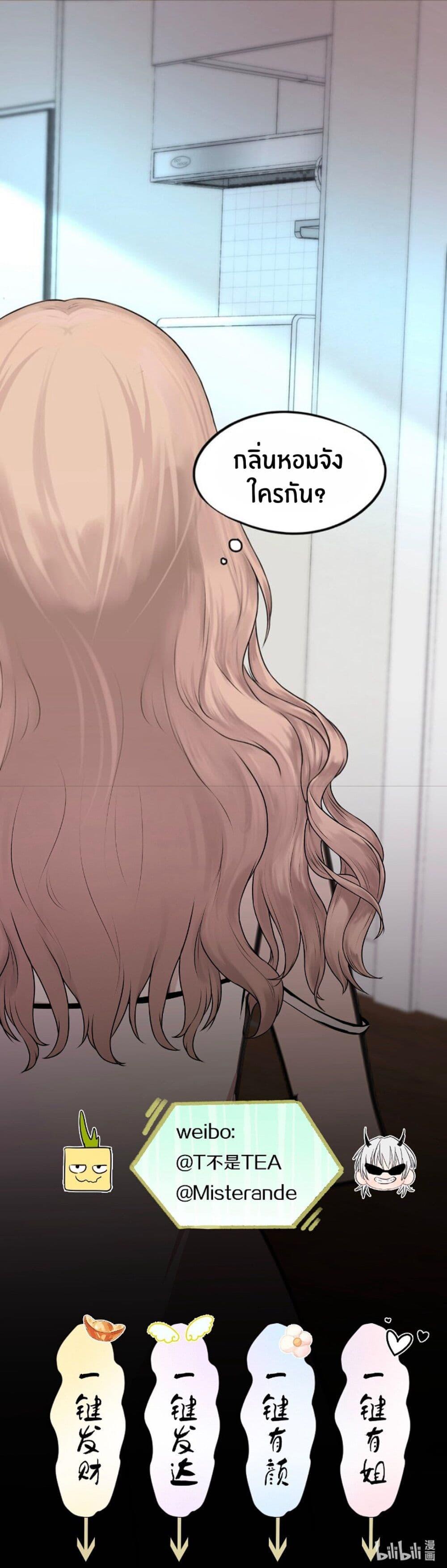 Manga-lc-com อ่านมังงะ อ่านการ์ตูน ออนไลน์ ฟรี Manipulate My Heart ตอนที่ 1 2 3 4 5 6 7 8 9 10 11 12 13 14 ฟรี ไม่มีโฆษณา Manga-lc - อ่าน มังงะ อ่าน การ์ตูน ออนไลน์ อ่านมังงะ ฟรี