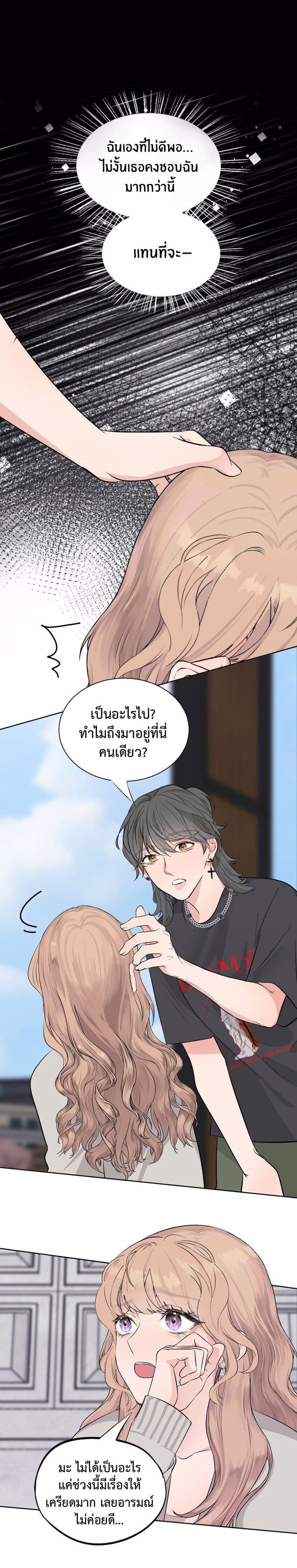 Manga-lc-com อ่านมังงะ อ่านการ์ตูน ออนไลน์ ฟรี Manipulate My Heart ตอนที่ 1 2 3 4 5 6 7 8 9 10 11 12 13 14 ฟรี ไม่มีโฆษณา Manga-lc - อ่าน มังงะ อ่าน การ์ตูน ออนไลน์ อ่านมังงะ ฟรี