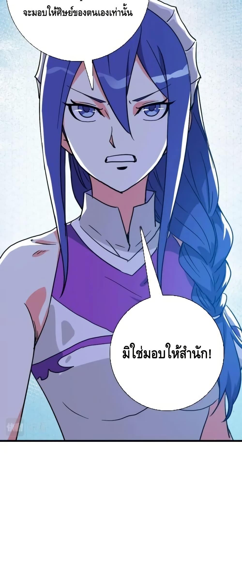 Manga-lc-com อ่านมังงะ อ่านการ์ตูน ออนไลน์ ฟรี CrazyLeveling ตอนที่ 1 2 3 4 5 6 7 8 9 10 11 12 13 14 ฟรี ไม่มีโฆษณา Manga-lc - อ่าน มังงะ อ่าน การ์ตูน ออนไลน์ อ่านมังงะ ฟรี