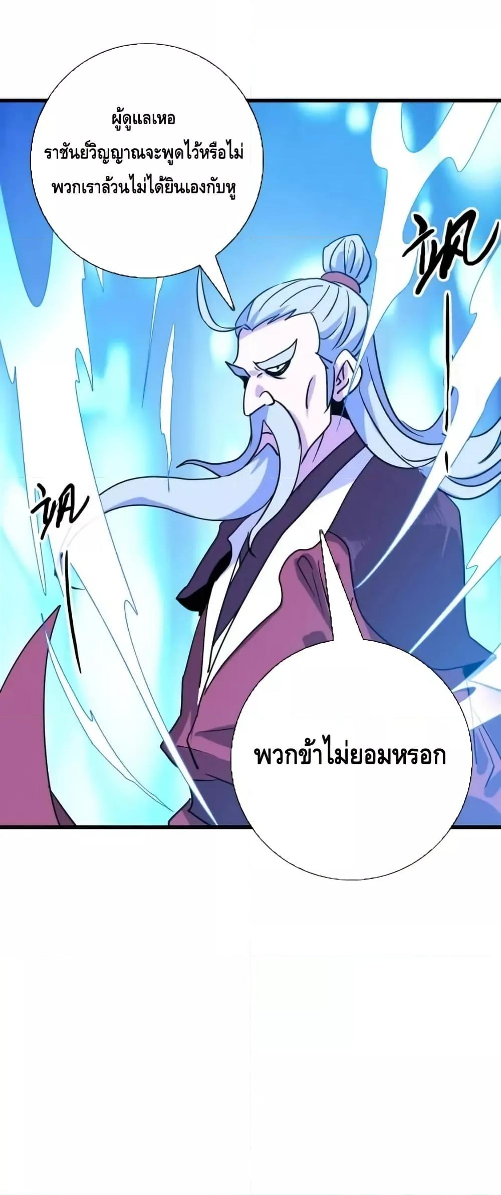 Manga-lc-com อ่านมังงะ อ่านการ์ตูน ออนไลน์ ฟรี CrazyLeveling ตอนที่ 1 2 3 4 5 6 7 8 9 10 11 12 13 14 ฟรี ไม่มีโฆษณา Manga-lc - อ่าน มังงะ อ่าน การ์ตูน ออนไลน์ อ่านมังงะ ฟรี