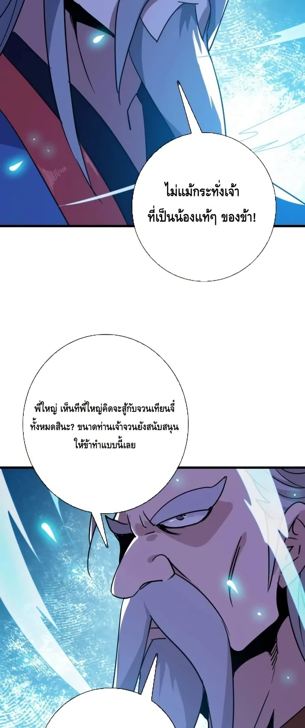Manga-lc-com อ่านมังงะ อ่านการ์ตูน ออนไลน์ ฟรี CrazyLeveling ตอนที่ 1 2 3 4 5 6 7 8 9 10 11 12 13 14 ฟรี ไม่มีโฆษณา Manga-lc - อ่าน มังงะ อ่าน การ์ตูน ออนไลน์ อ่านมังงะ ฟรี