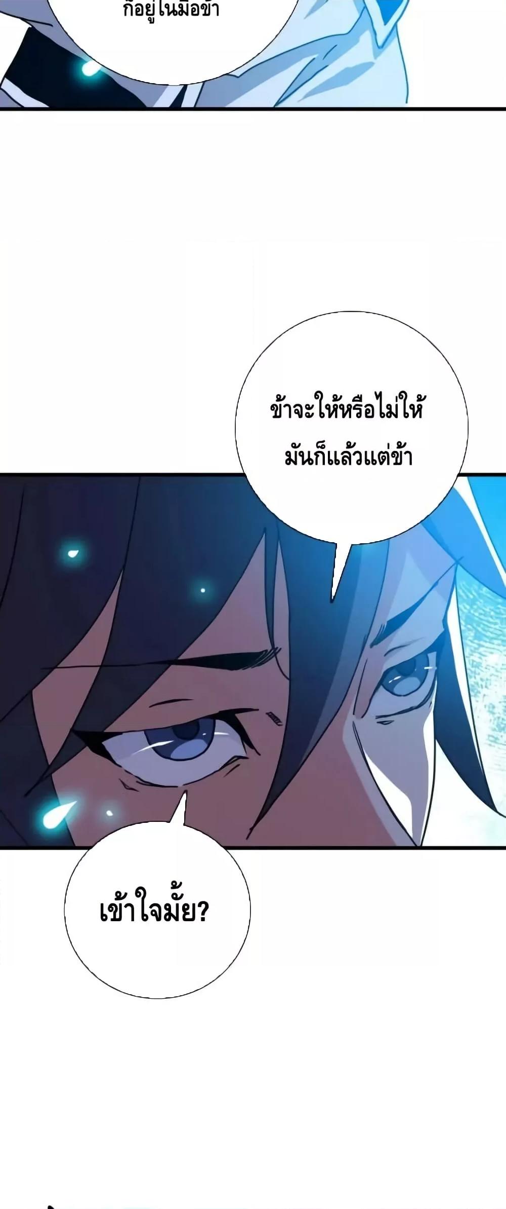 Manga-lc-com อ่านมังงะ อ่านการ์ตูน ออนไลน์ ฟรี CrazyLeveling ตอนที่ 1 2 3 4 5 6 7 8 9 10 11 12 13 14 ฟรี ไม่มีโฆษณา Manga-lc - อ่าน มังงะ อ่าน การ์ตูน ออนไลน์ อ่านมังงะ ฟรี