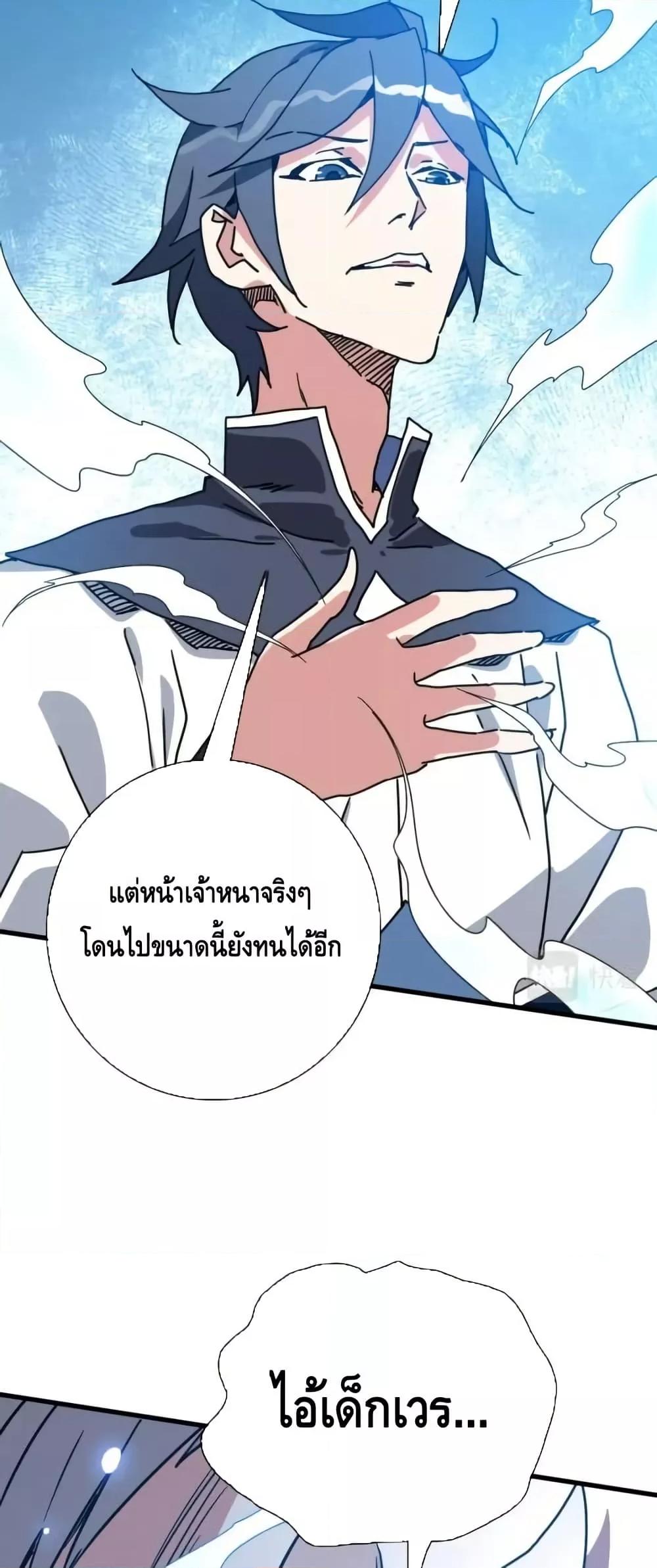 Manga-lc-com อ่านมังงะ อ่านการ์ตูน ออนไลน์ ฟรี CrazyLeveling ตอนที่ 1 2 3 4 5 6 7 8 9 10 11 12 13 14 ฟรี ไม่มีโฆษณา Manga-lc - อ่าน มังงะ อ่าน การ์ตูน ออนไลน์ อ่านมังงะ ฟรี