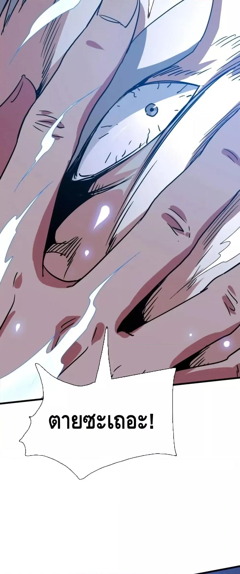 Manga-lc-com อ่านมังงะ อ่านการ์ตูน ออนไลน์ ฟรี CrazyLeveling ตอนที่ 1 2 3 4 5 6 7 8 9 10 11 12 13 14 ฟรี ไม่มีโฆษณา Manga-lc - อ่าน มังงะ อ่าน การ์ตูน ออนไลน์ อ่านมังงะ ฟรี