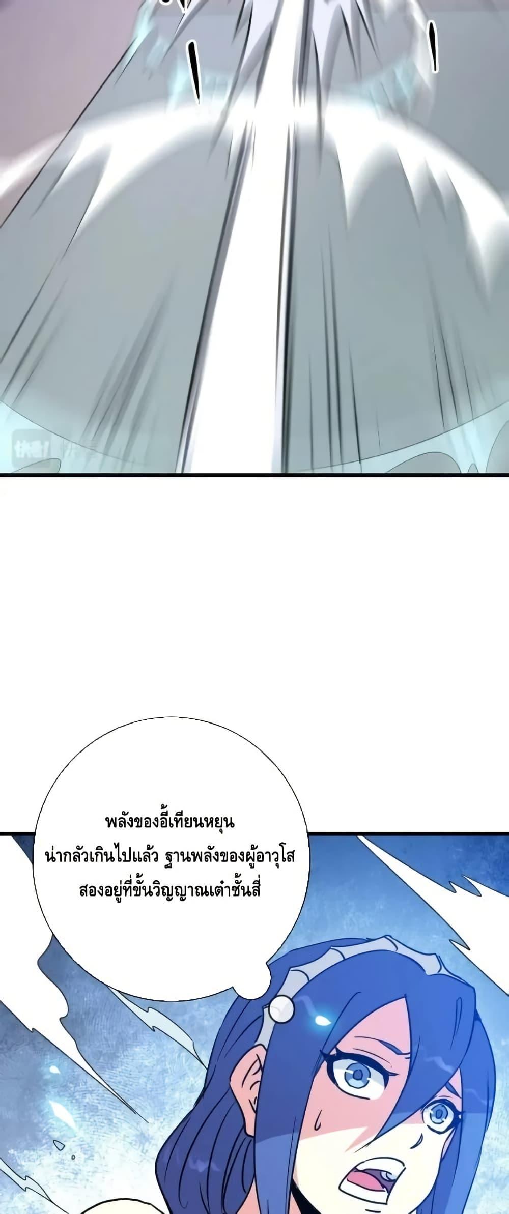 Manga-lc-com อ่านมังงะ อ่านการ์ตูน ออนไลน์ ฟรี CrazyLeveling ตอนที่ 1 2 3 4 5 6 7 8 9 10 11 12 13 14 ฟรี ไม่มีโฆษณา Manga-lc - อ่าน มังงะ อ่าน การ์ตูน ออนไลน์ อ่านมังงะ ฟรี