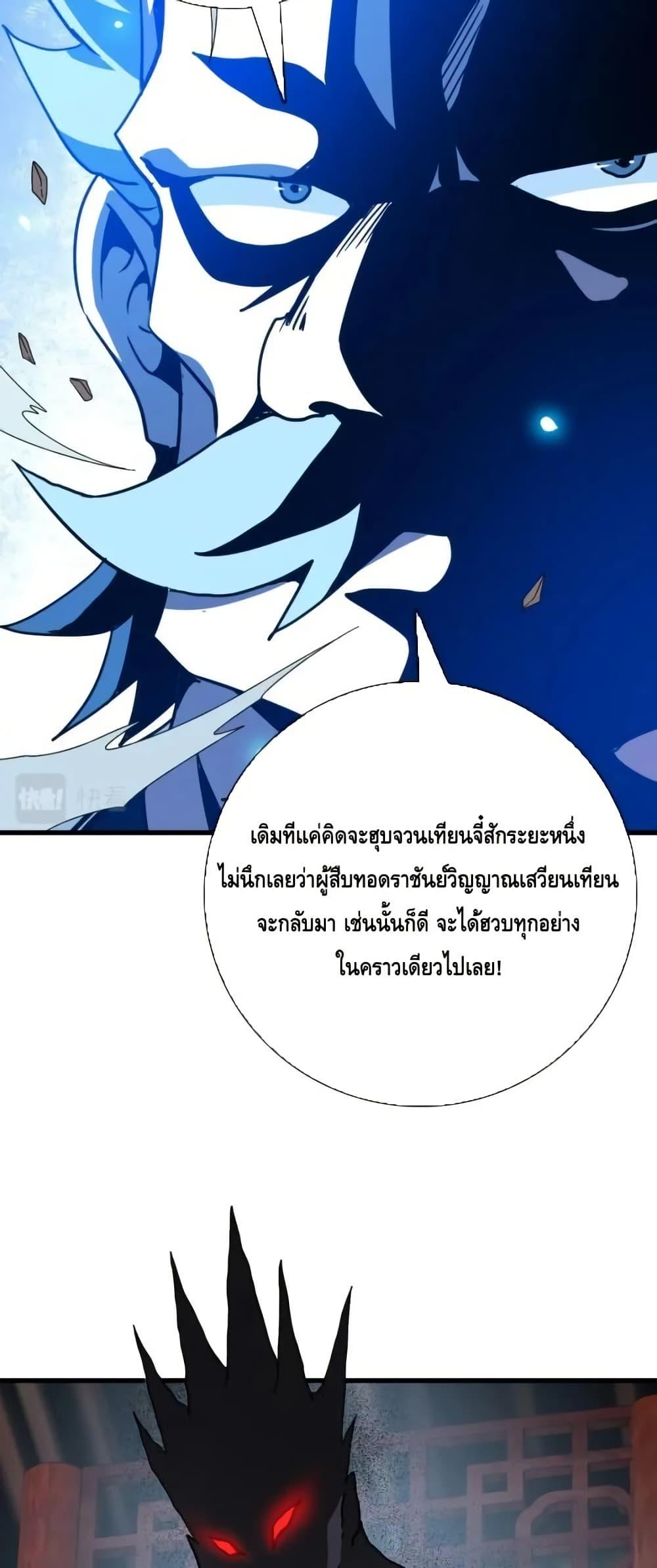 Manga-lc-com อ่านมังงะ อ่านการ์ตูน ออนไลน์ ฟรี CrazyLeveling ตอนที่ 1 2 3 4 5 6 7 8 9 10 11 12 13 14 ฟรี ไม่มีโฆษณา Manga-lc - อ่าน มังงะ อ่าน การ์ตูน ออนไลน์ อ่านมังงะ ฟรี