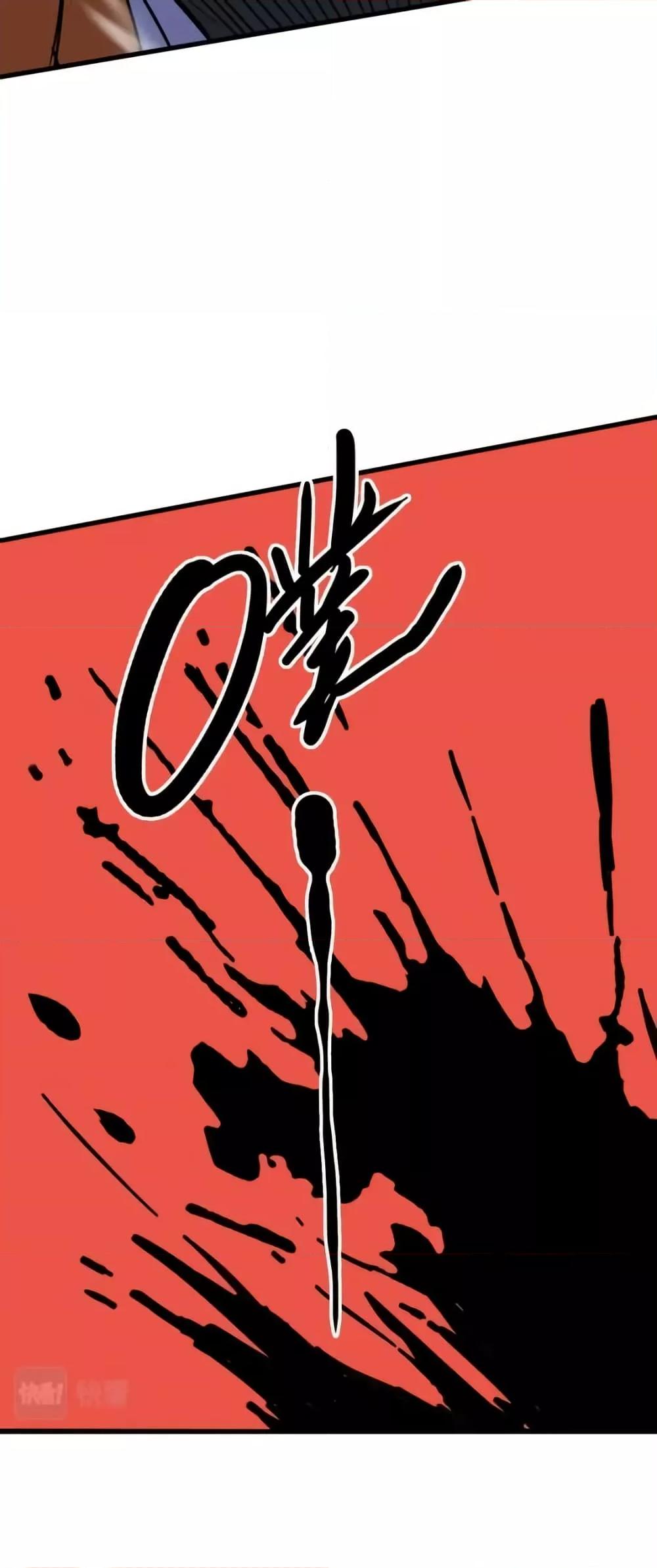 Manga-lc-com อ่านมังงะ อ่านการ์ตูน ออนไลน์ ฟรี CrazyLeveling ตอนที่ 1 2 3 4 5 6 7 8 9 10 11 12 13 14 ฟรี ไม่มีโฆษณา Manga-lc - อ่าน มังงะ อ่าน การ์ตูน ออนไลน์ อ่านมังงะ ฟรี