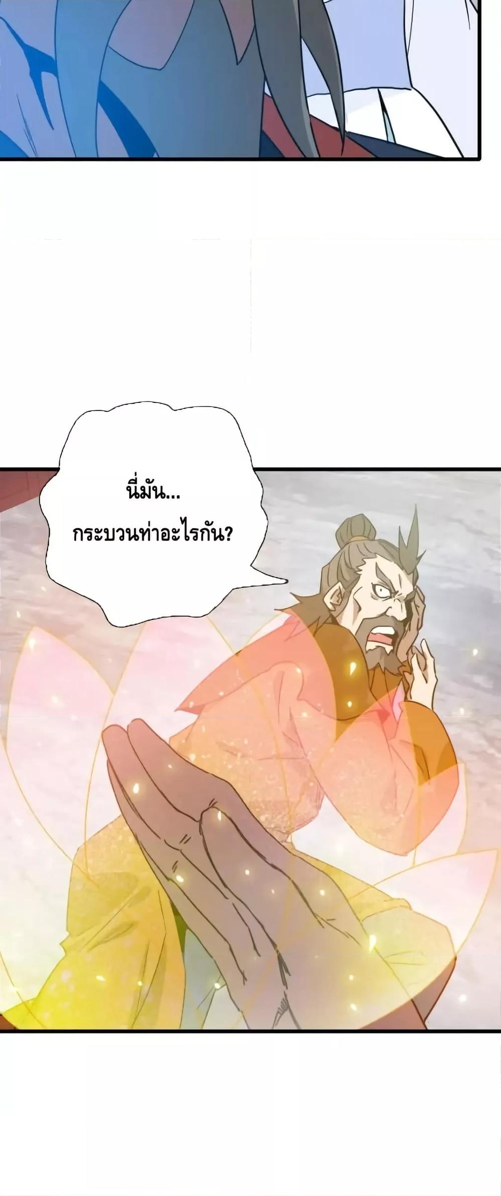 Manga-lc-com อ่านมังงะ อ่านการ์ตูน ออนไลน์ ฟรี CrazyLeveling ตอนที่ 1 2 3 4 5 6 7 8 9 10 11 12 13 14 ฟรี ไม่มีโฆษณา Manga-lc - อ่าน มังงะ อ่าน การ์ตูน ออนไลน์ อ่านมังงะ ฟรี