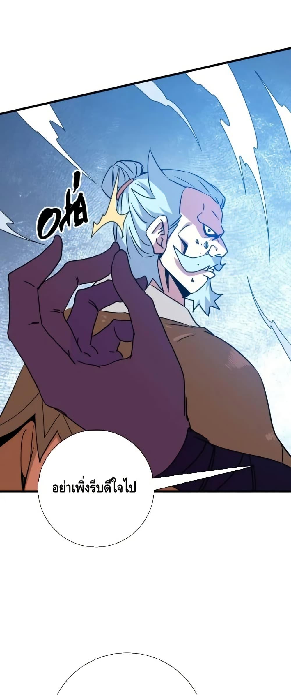 Manga-lc-com อ่านมังงะ อ่านการ์ตูน ออนไลน์ ฟรี CrazyLeveling ตอนที่ 1 2 3 4 5 6 7 8 9 10 11 12 13 14 ฟรี ไม่มีโฆษณา Manga-lc - อ่าน มังงะ อ่าน การ์ตูน ออนไลน์ อ่านมังงะ ฟรี