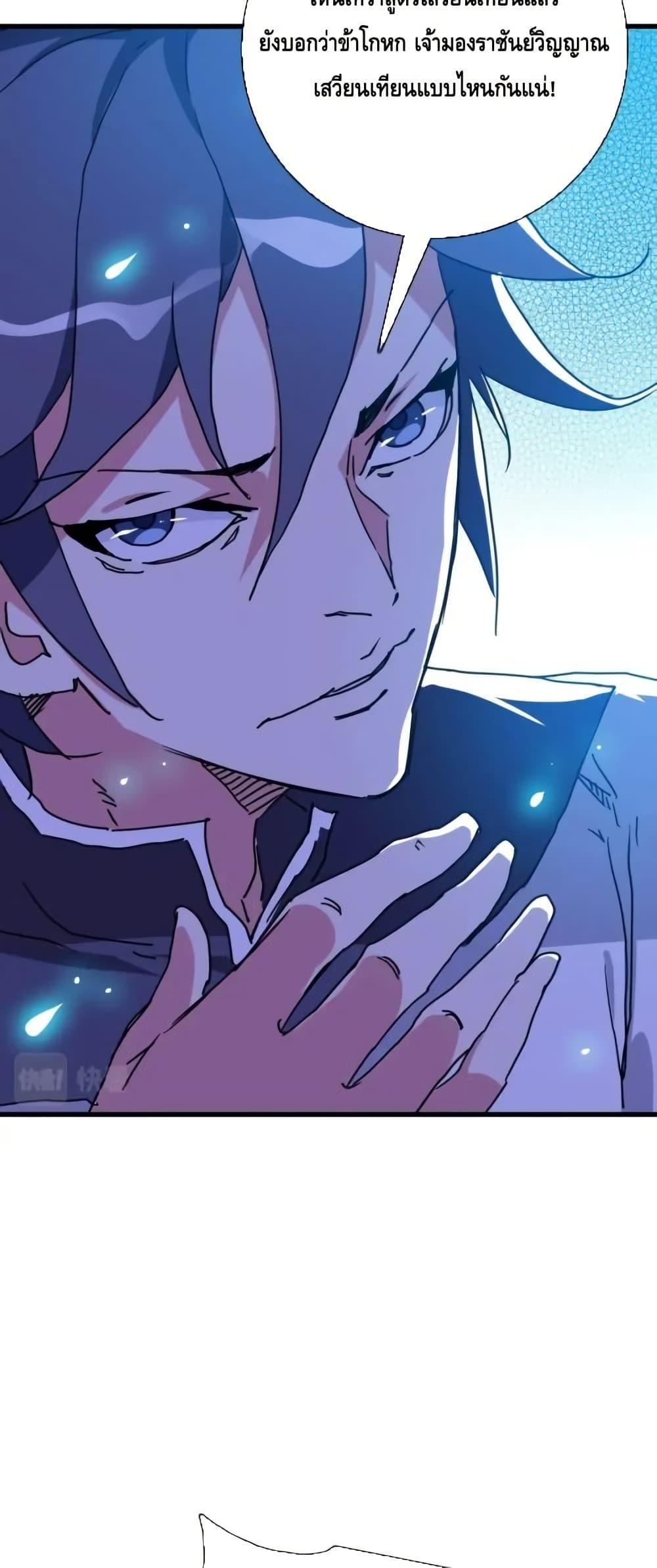 Manga-lc-com อ่านมังงะ อ่านการ์ตูน ออนไลน์ ฟรี CrazyLeveling ตอนที่ 1 2 3 4 5 6 7 8 9 10 11 12 13 14 ฟรี ไม่มีโฆษณา Manga-lc - อ่าน มังงะ อ่าน การ์ตูน ออนไลน์ อ่านมังงะ ฟรี