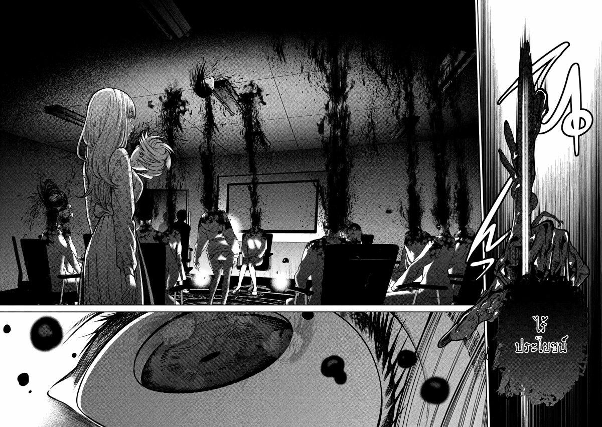 Manga-lc-com อ่านมังงะ อ่านการ์ตูน ออนไลน์ ฟรี Scary Campus College University ตอนที่ 1 2 3 4 5 6 7 8 9 10 11 12 13 14 ฟรี ไม่มีโฆษณา Manga-lc - อ่าน มังงะ อ่าน การ์ตูน ออนไลน์ อ่านมังงะ ฟรี