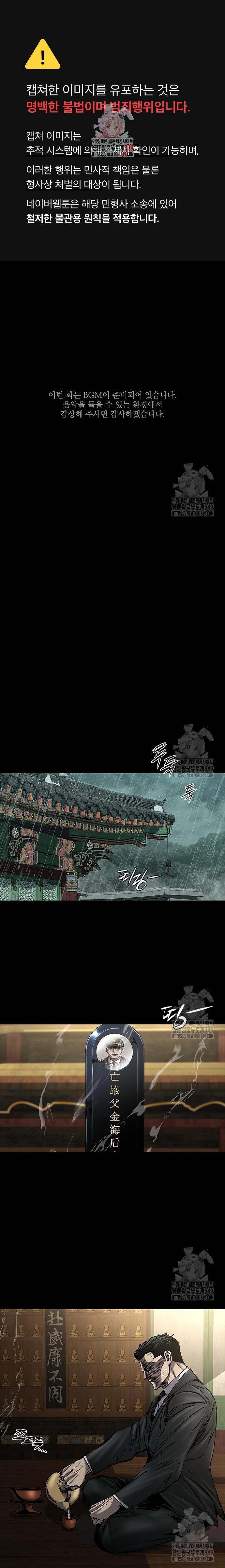 Manga-lc-com อ่านมังงะ อ่านการ์ตูน ออนไลน์ ฟรี Castle 2 Pinnacle ตอนที่ 1 2 3 4 5 6 7 8 9 10 11 12 13 14 ฟรี ไม่มีโฆษณา Manga-lc - อ่าน มังงะ อ่าน การ์ตูน ออนไลน์ อ่านมังงะ ฟรี