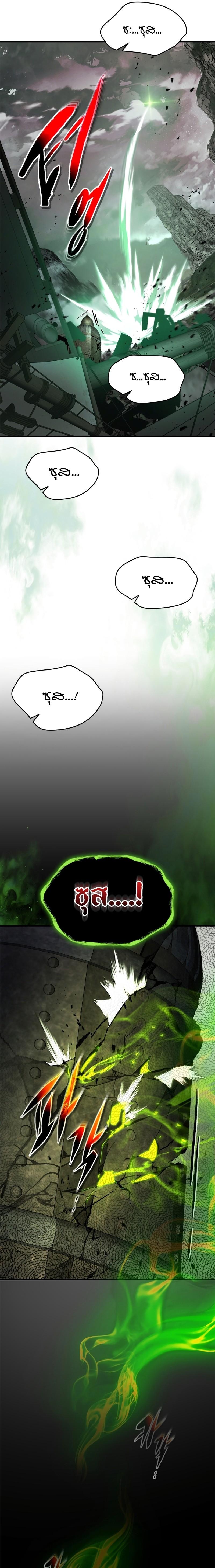 Manga-lc-com อ่านมังงะ อ่านการ์ตูน ออนไลน์ ฟรี Level Up With the Gods ตอนที่ 1 2 3 4 5 6 7 8 9 10 11 12 13 14 ฟรี ไม่มีโฆษณา Manga-lc - อ่าน มังงะ อ่าน การ์ตูน ออนไลน์ อ่านมังงะ ฟรี