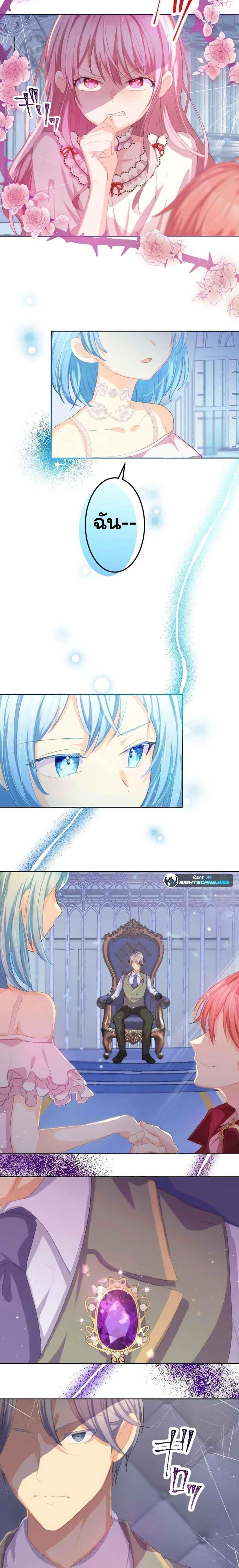 Manga-lc-com อ่านมังงะ อ่านการ์ตูน ออนไลน์ ฟรี The Precious Girl Does Not Shed Tears ตอนที่ 1 2 3 4 5 6 7 8 9 10 11 12 13 14 ฟรี ไม่มีโฆษณา Manga-lc - อ่าน มังงะ อ่าน การ์ตูน ออนไลน์ อ่านมังงะ ฟรี