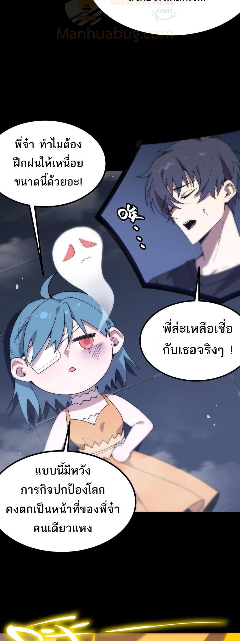 Manga-lc-com อ่านมังงะ อ่านการ์ตูน ออนไลน์ ฟรี SSSlevelSaint ตอนที่ 1 2 3 4 5 6 7 8 9 10 11 12 13 14 ฟรี ไม่มีโฆษณา Manga-lc - อ่าน มังงะ อ่าน การ์ตูน ออนไลน์ อ่านมังงะ ฟรี