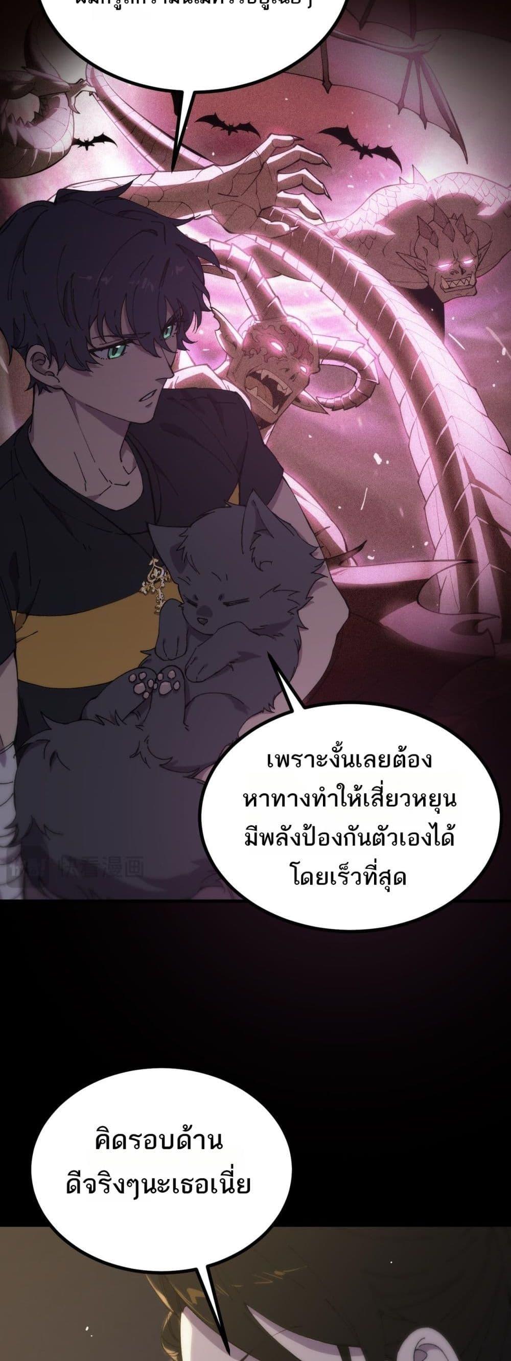 Manga-lc-com อ่านมังงะ อ่านการ์ตูน ออนไลน์ ฟรี SSSlevelSaint ตอนที่ 1 2 3 4 5 6 7 8 9 10 11 12 13 14 ฟรี ไม่มีโฆษณา Manga-lc - อ่าน มังงะ อ่าน การ์ตูน ออนไลน์ อ่านมังงะ ฟรี