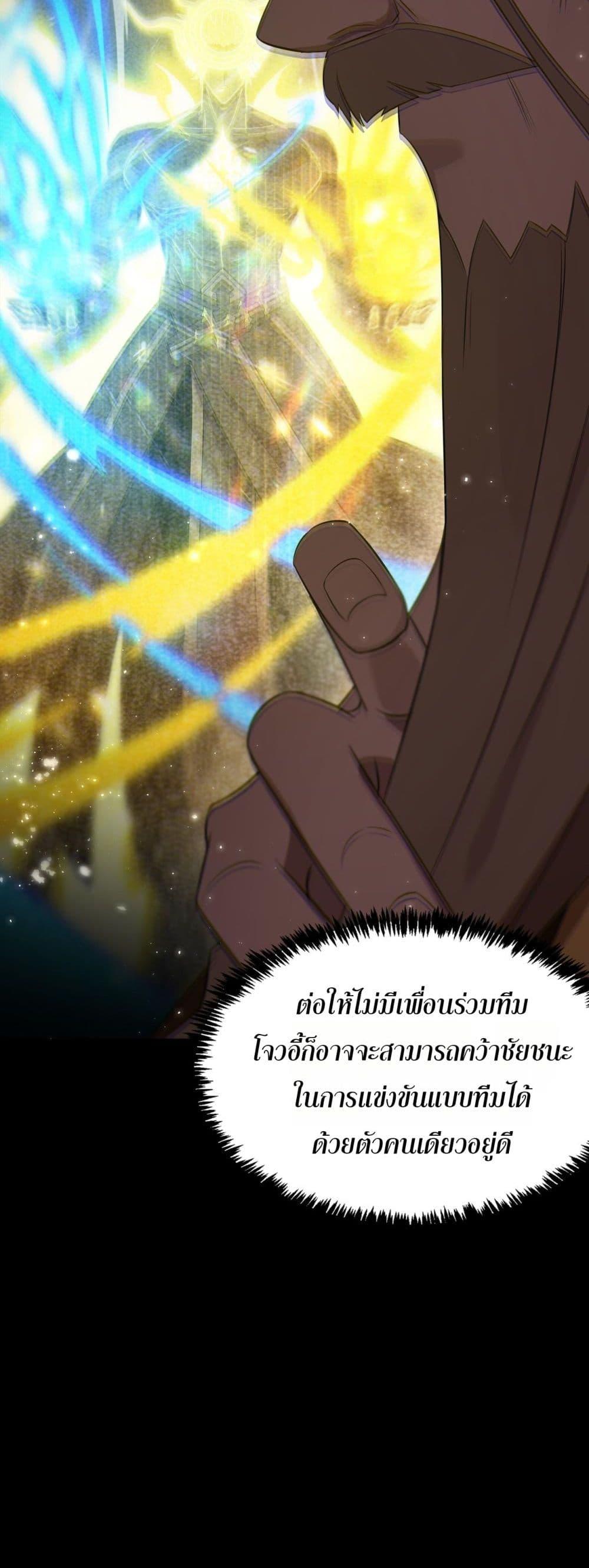 Manga-lc-com อ่านมังงะ อ่านการ์ตูน ออนไลน์ ฟรี SSSlevelSaint ตอนที่ 1 2 3 4 5 6 7 8 9 10 11 12 13 14 ฟรี ไม่มีโฆษณา Manga-lc - อ่าน มังงะ อ่าน การ์ตูน ออนไลน์ อ่านมังงะ ฟรี