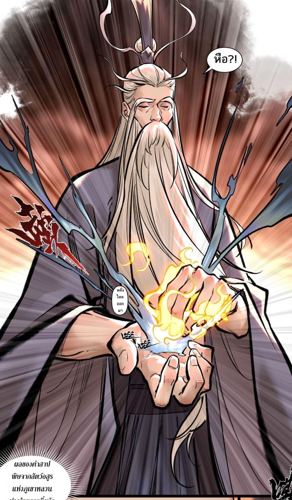 Manga-lc-com อ่านมังงะ อ่านการ์ตูน ออนไลน์ ฟรี A Thought Of Freedom ตอนที่ 1 2 3 4 5 6 7 8 9 10 11 12 13 14 ฟรี ไม่มีโฆษณา Manga-lc - อ่าน มังงะ อ่าน การ์ตูน ออนไลน์ อ่านมังงะ ฟรี