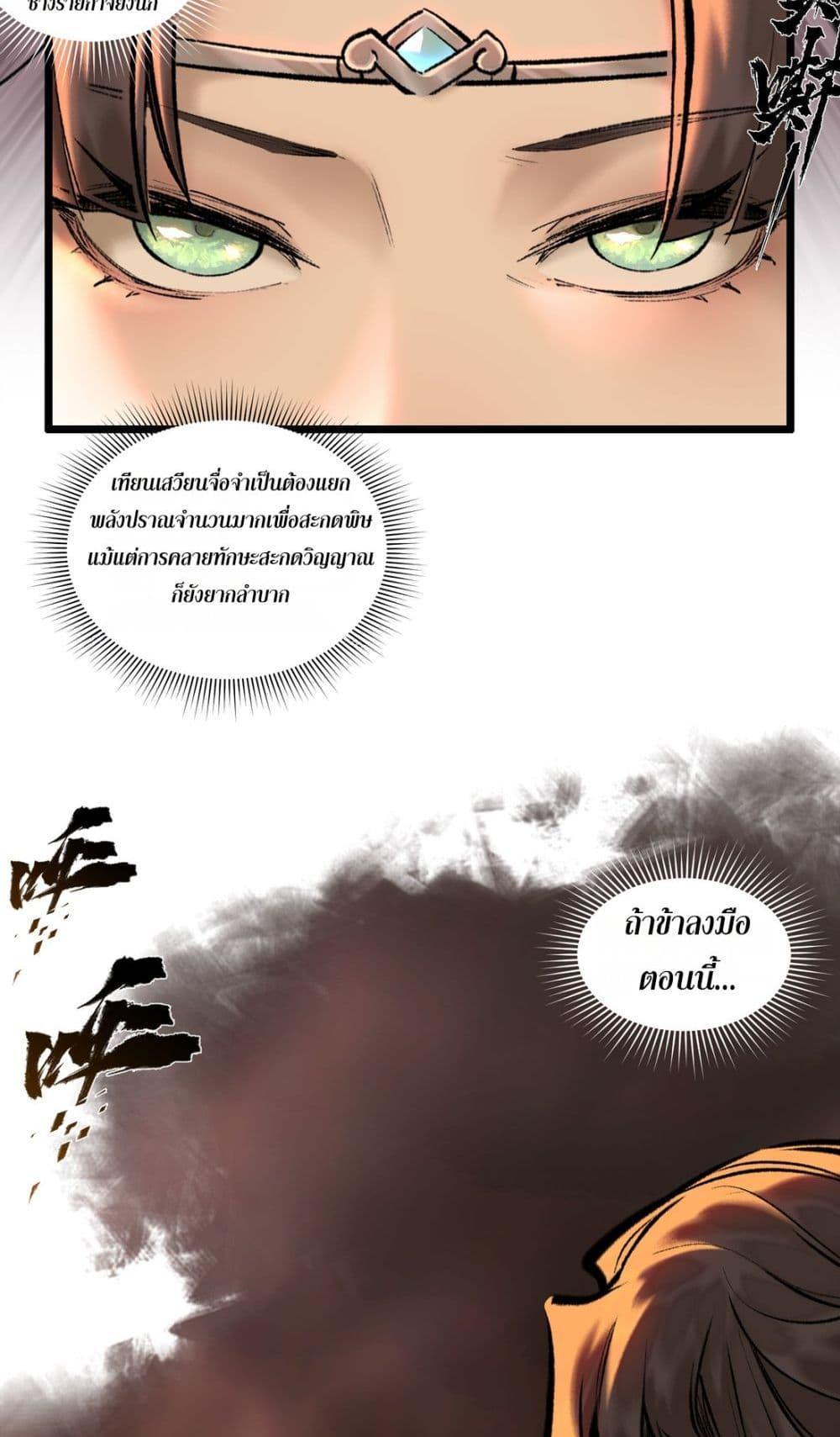 Manga-lc-com อ่านมังงะ อ่านการ์ตูน ออนไลน์ ฟรี A Thought Of Freedom ตอนที่ 1 2 3 4 5 6 7 8 9 10 11 12 13 14 ฟรี ไม่มีโฆษณา Manga-lc - อ่าน มังงะ อ่าน การ์ตูน ออนไลน์ อ่านมังงะ ฟรี