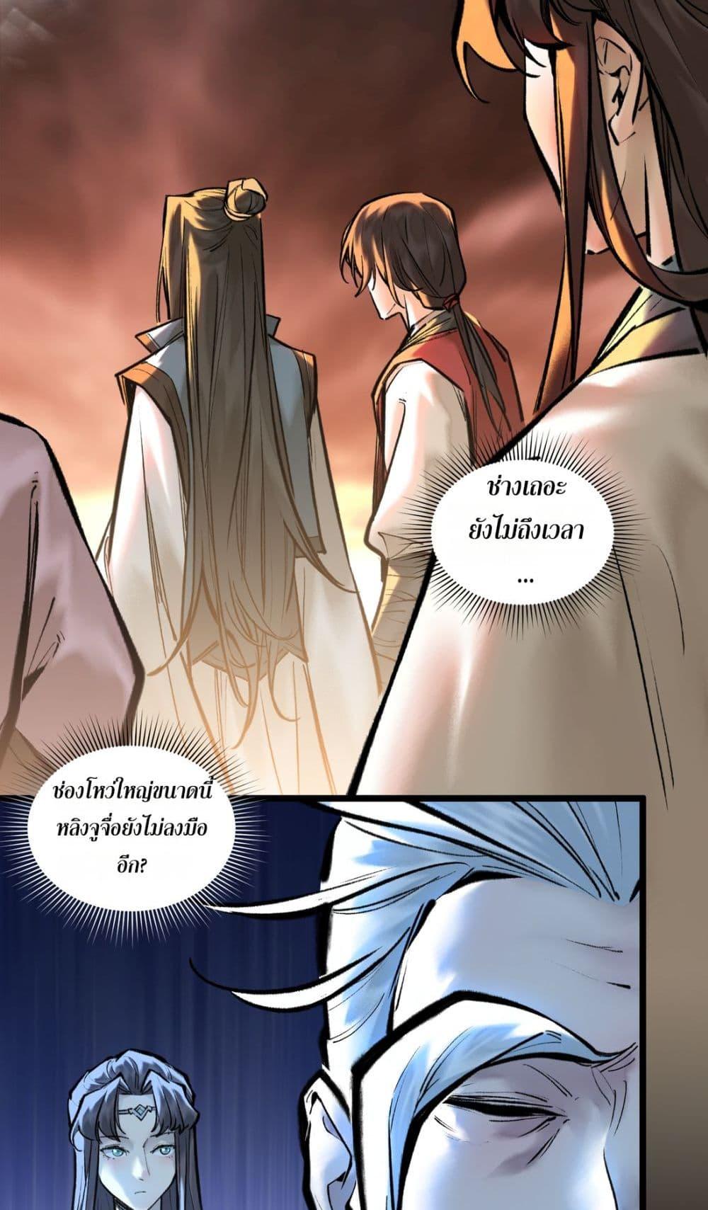 Manga-lc-com อ่านมังงะ อ่านการ์ตูน ออนไลน์ ฟรี A Thought Of Freedom ตอนที่ 1 2 3 4 5 6 7 8 9 10 11 12 13 14 ฟรี ไม่มีโฆษณา Manga-lc - อ่าน มังงะ อ่าน การ์ตูน ออนไลน์ อ่านมังงะ ฟรี