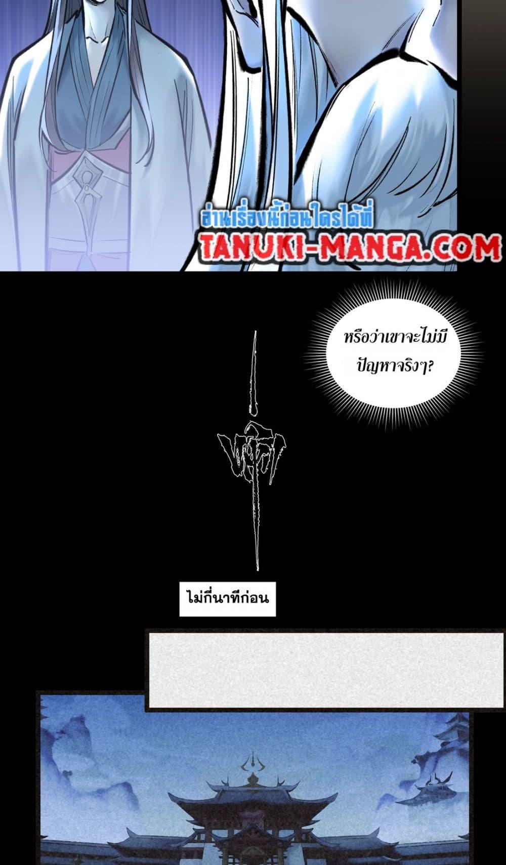 Manga-lc-com อ่านมังงะ อ่านการ์ตูน ออนไลน์ ฟรี A Thought Of Freedom ตอนที่ 1 2 3 4 5 6 7 8 9 10 11 12 13 14 ฟรี ไม่มีโฆษณา Manga-lc - อ่าน มังงะ อ่าน การ์ตูน ออนไลน์ อ่านมังงะ ฟรี