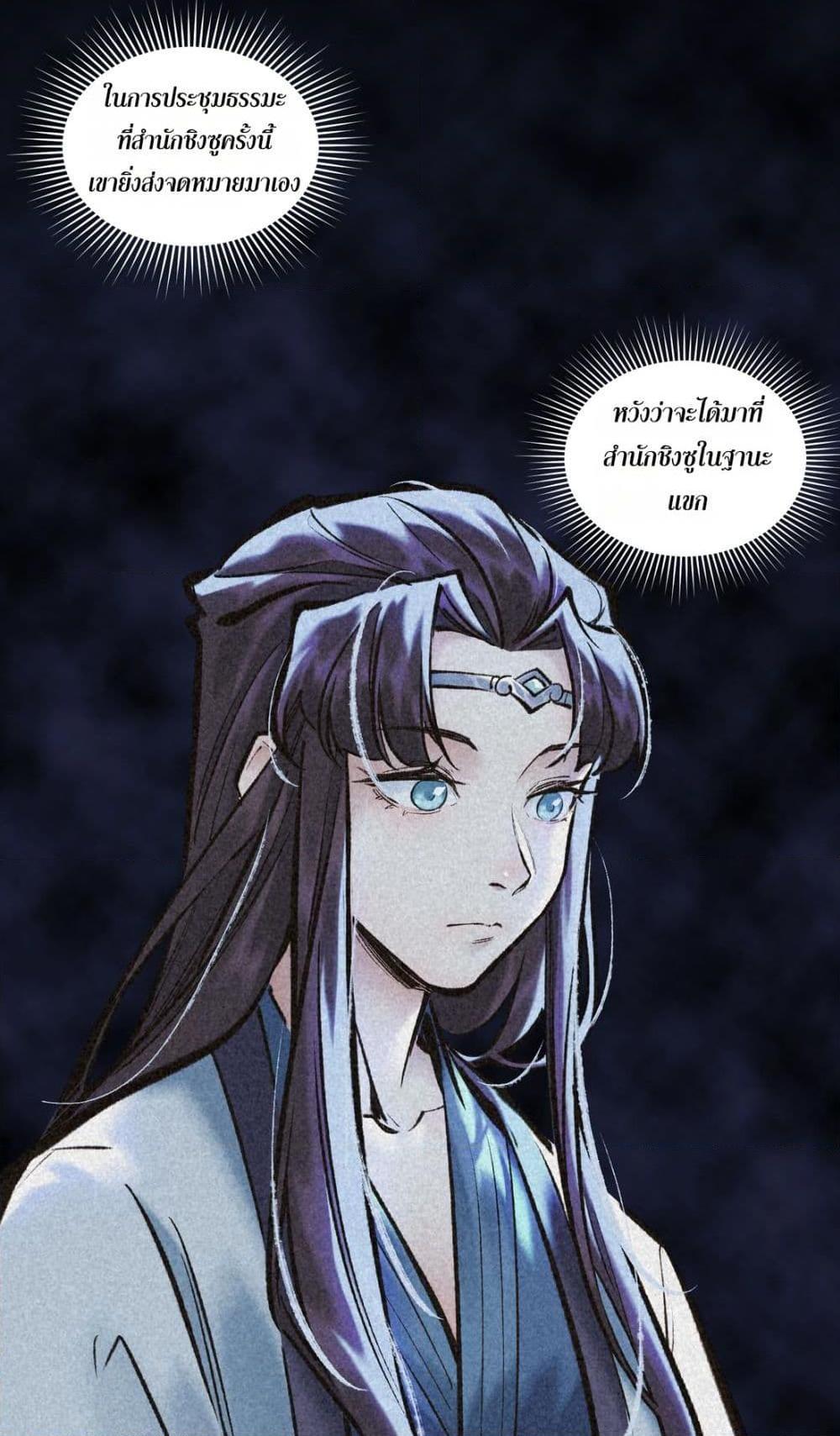 Manga-lc-com อ่านมังงะ อ่านการ์ตูน ออนไลน์ ฟรี A Thought Of Freedom ตอนที่ 1 2 3 4 5 6 7 8 9 10 11 12 13 14 ฟรี ไม่มีโฆษณา Manga-lc - อ่าน มังงะ อ่าน การ์ตูน ออนไลน์ อ่านมังงะ ฟรี