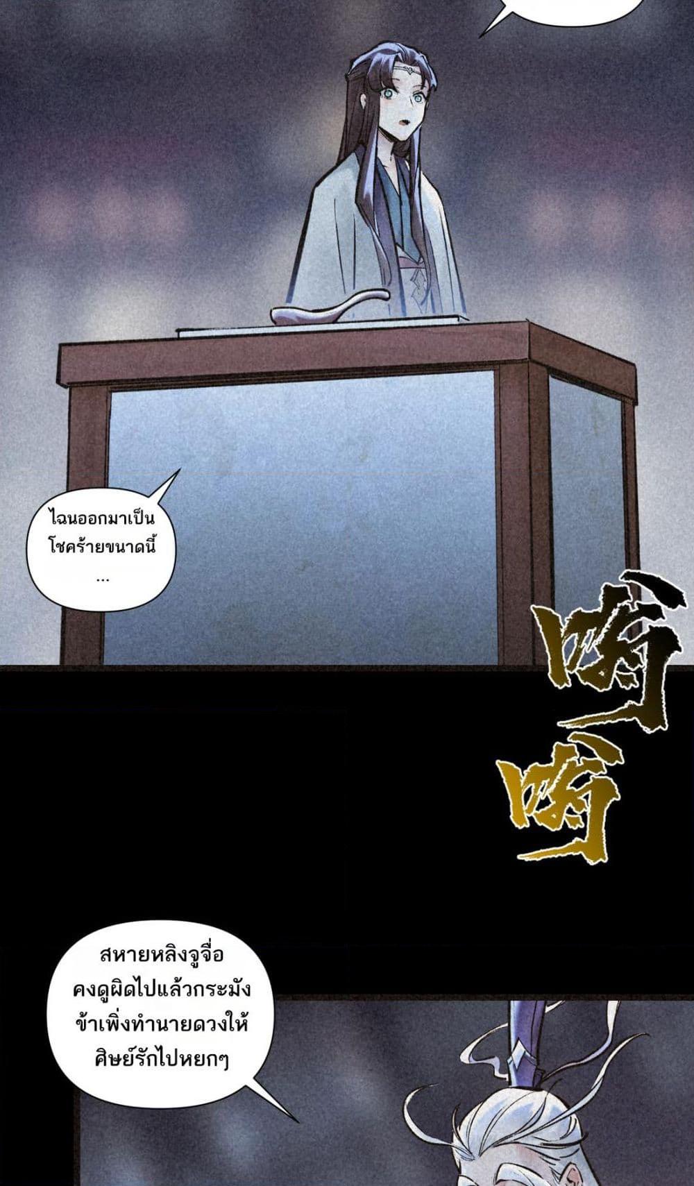 Manga-lc-com อ่านมังงะ อ่านการ์ตูน ออนไลน์ ฟรี A Thought Of Freedom ตอนที่ 1 2 3 4 5 6 7 8 9 10 11 12 13 14 ฟรี ไม่มีโฆษณา Manga-lc - อ่าน มังงะ อ่าน การ์ตูน ออนไลน์ อ่านมังงะ ฟรี