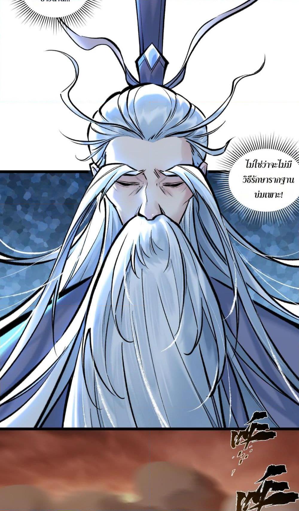 Manga-lc-com อ่านมังงะ อ่านการ์ตูน ออนไลน์ ฟรี A Thought Of Freedom ตอนที่ 1 2 3 4 5 6 7 8 9 10 11 12 13 14 ฟรี ไม่มีโฆษณา Manga-lc - อ่าน มังงะ อ่าน การ์ตูน ออนไลน์ อ่านมังงะ ฟรี