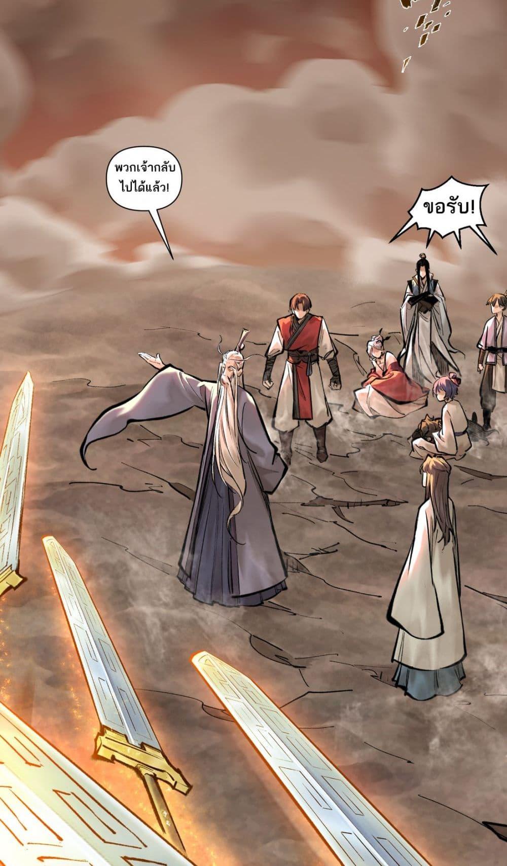 Manga-lc-com อ่านมังงะ อ่านการ์ตูน ออนไลน์ ฟรี A Thought Of Freedom ตอนที่ 1 2 3 4 5 6 7 8 9 10 11 12 13 14 ฟรี ไม่มีโฆษณา Manga-lc - อ่าน มังงะ อ่าน การ์ตูน ออนไลน์ อ่านมังงะ ฟรี