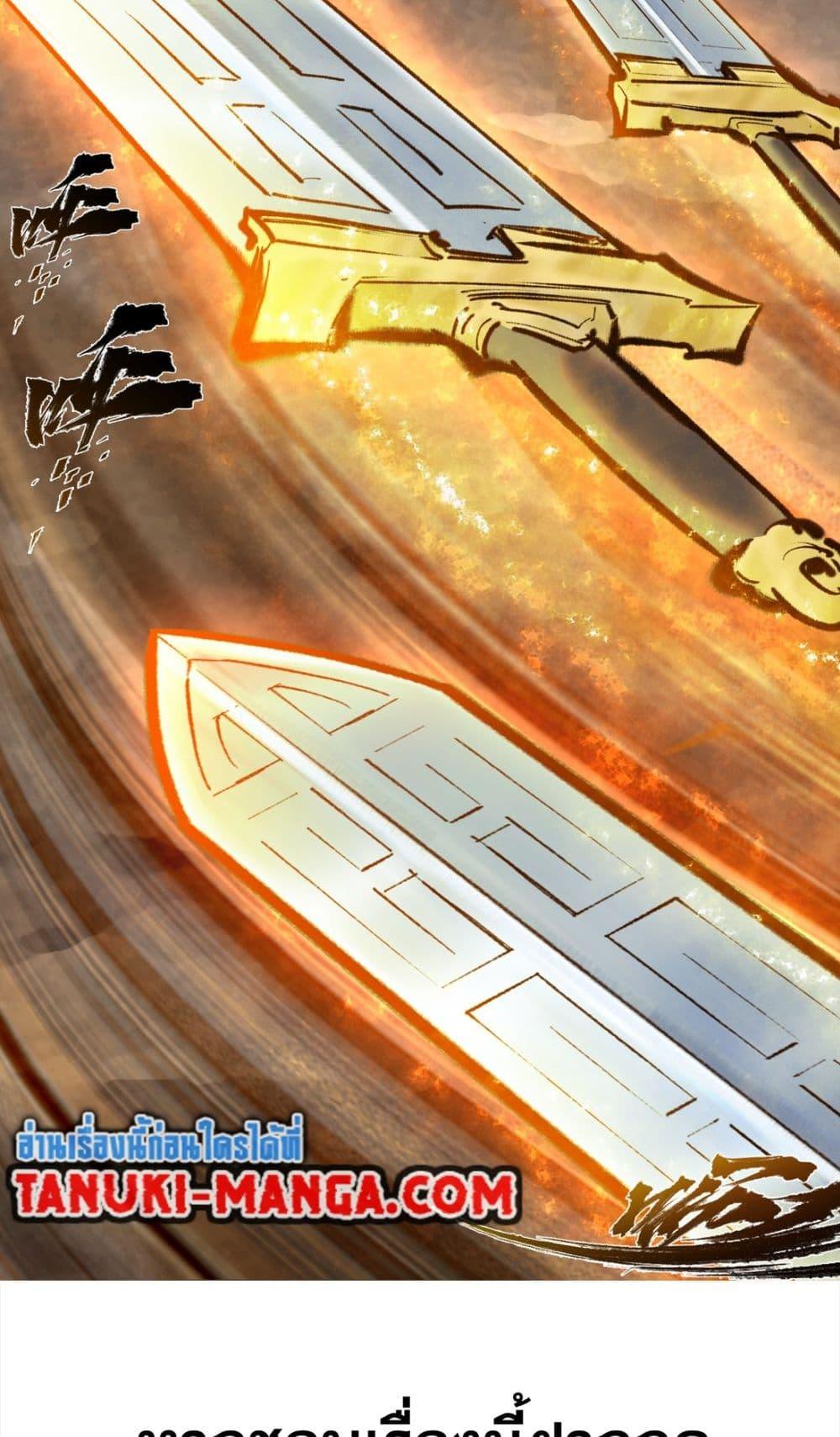 Manga-lc-com อ่านมังงะ อ่านการ์ตูน ออนไลน์ ฟรี A Thought Of Freedom ตอนที่ 1 2 3 4 5 6 7 8 9 10 11 12 13 14 ฟรี ไม่มีโฆษณา Manga-lc - อ่าน มังงะ อ่าน การ์ตูน ออนไลน์ อ่านมังงะ ฟรี