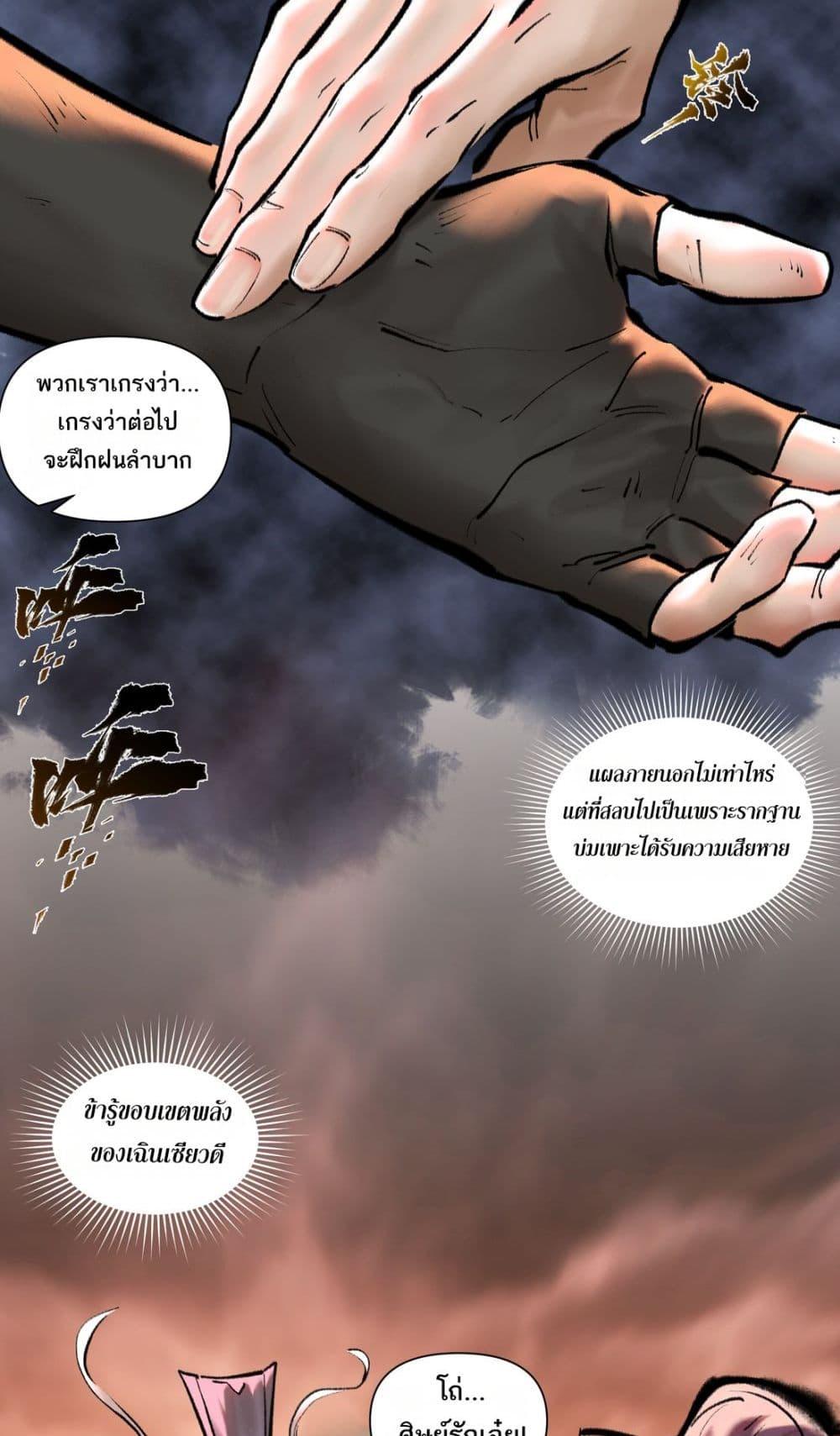 Manga-lc-com อ่านมังงะ อ่านการ์ตูน ออนไลน์ ฟรี A Thought Of Freedom ตอนที่ 1 2 3 4 5 6 7 8 9 10 11 12 13 14 ฟรี ไม่มีโฆษณา Manga-lc - อ่าน มังงะ อ่าน การ์ตูน ออนไลน์ อ่านมังงะ ฟรี