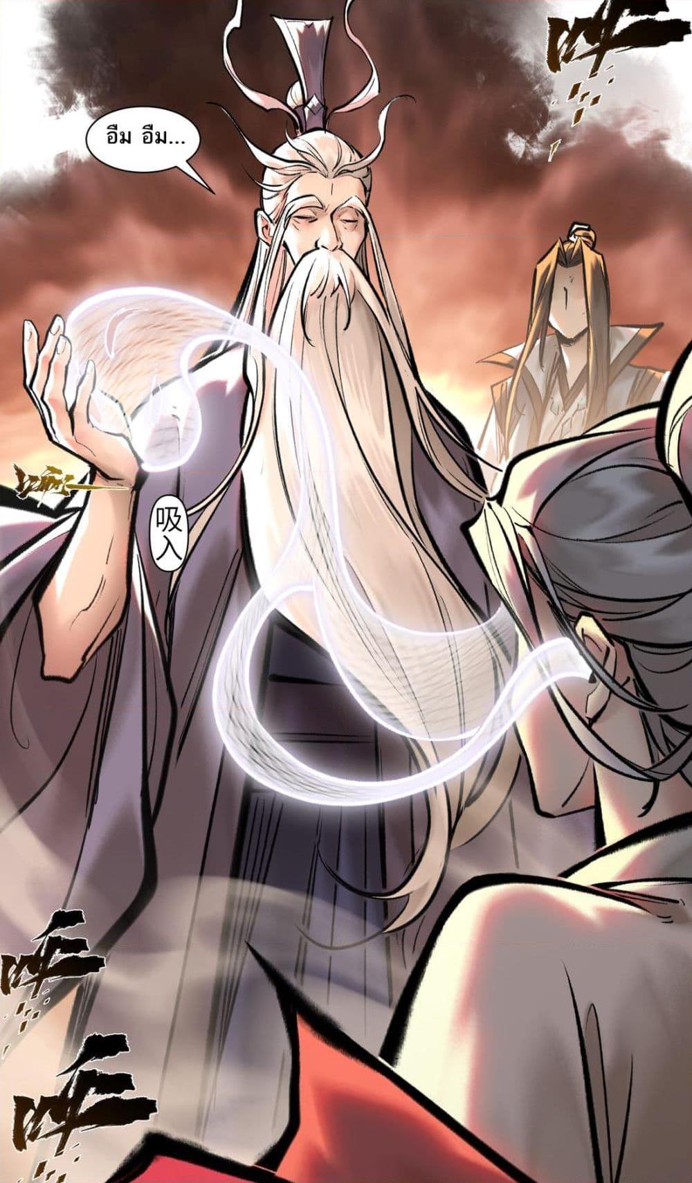 Manga-lc-com อ่านมังงะ อ่านการ์ตูน ออนไลน์ ฟรี A Thought Of Freedom ตอนที่ 1 2 3 4 5 6 7 8 9 10 11 12 13 14 ฟรี ไม่มีโฆษณา Manga-lc - อ่าน มังงะ อ่าน การ์ตูน ออนไลน์ อ่านมังงะ ฟรี