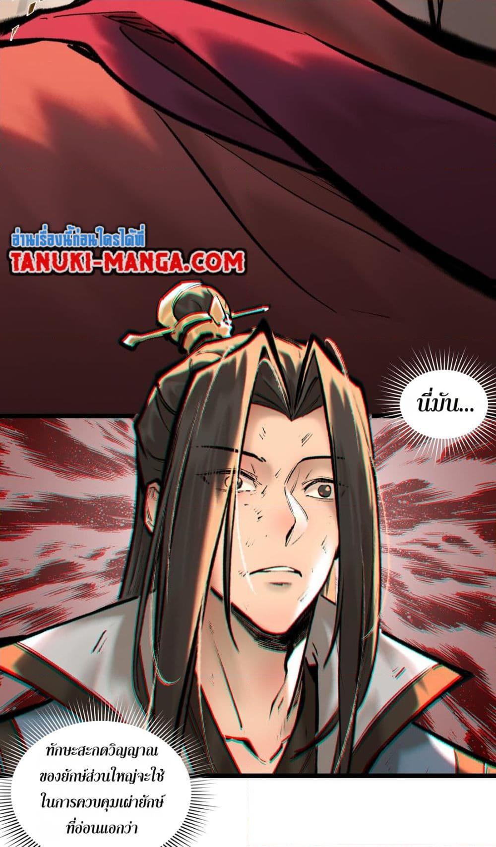 Manga-lc-com อ่านมังงะ อ่านการ์ตูน ออนไลน์ ฟรี A Thought Of Freedom ตอนที่ 1 2 3 4 5 6 7 8 9 10 11 12 13 14 ฟรี ไม่มีโฆษณา Manga-lc - อ่าน มังงะ อ่าน การ์ตูน ออนไลน์ อ่านมังงะ ฟรี